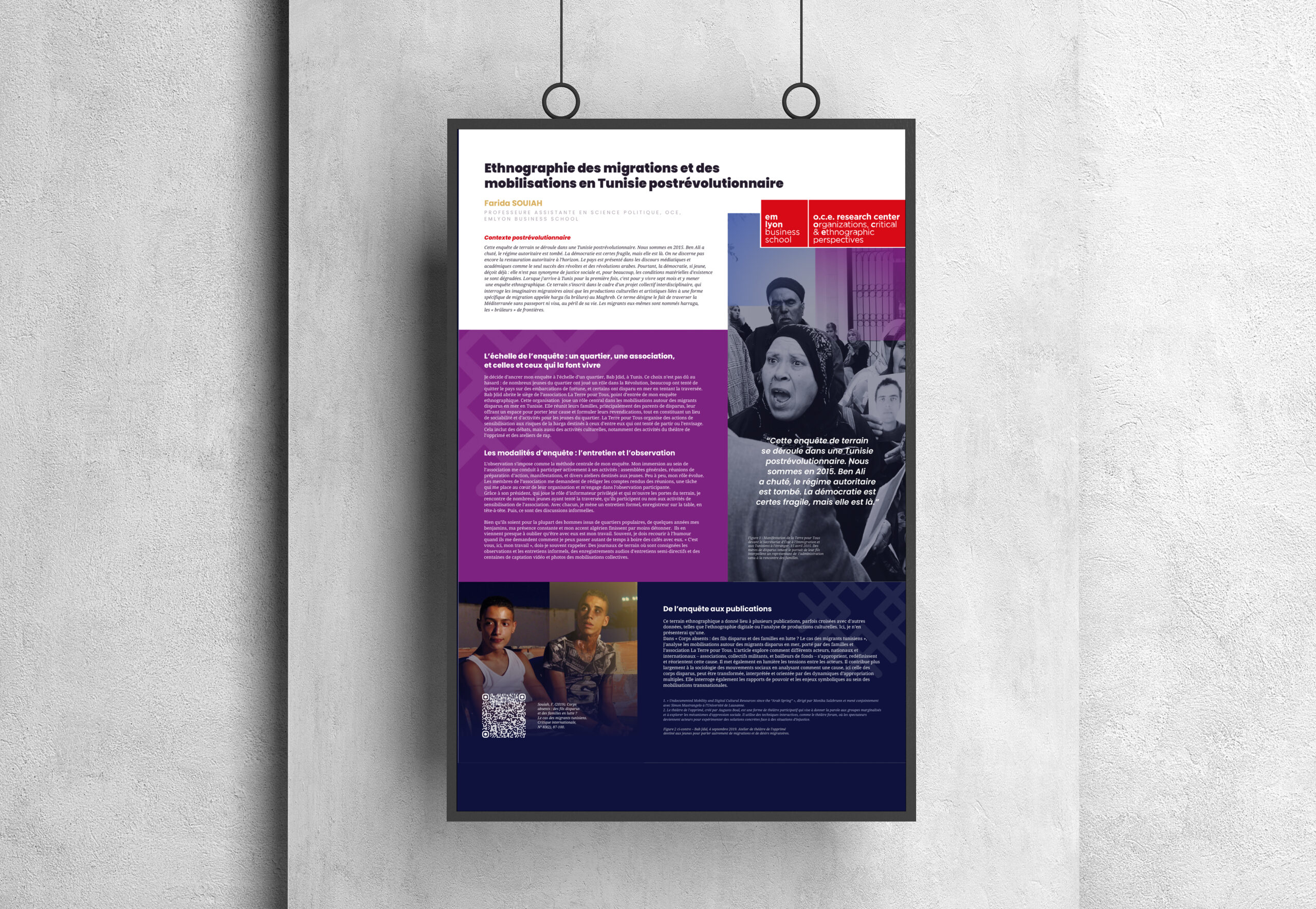 Posters OCE - EMLyon